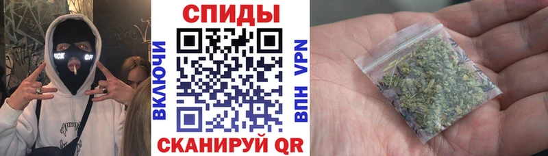 БУТИРАТ вода Иннополис