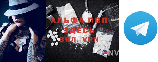 прущая мука Киреевск