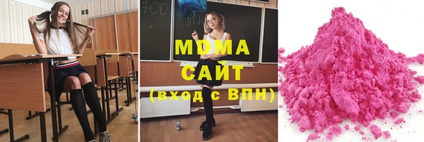 стаф Карталы