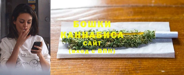 mdma Карпинск