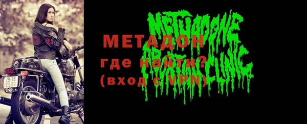 стаф Карталы