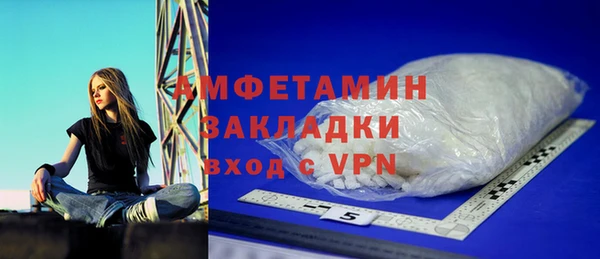 mdma Карпинск