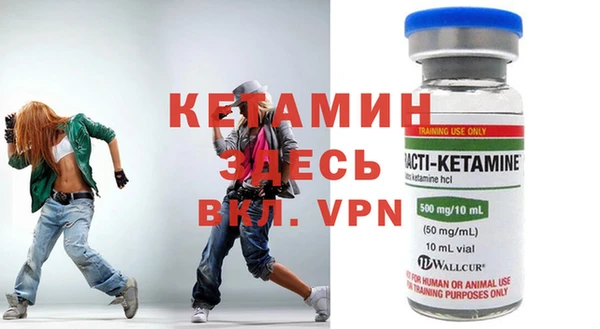 mdma Карпинск