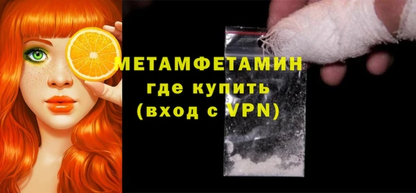 mdma Карпинск