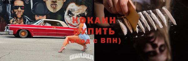 прущая мука Киреевск