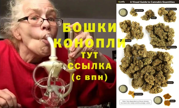стаф Карталы