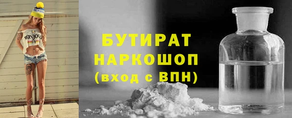 mdma Карпинск