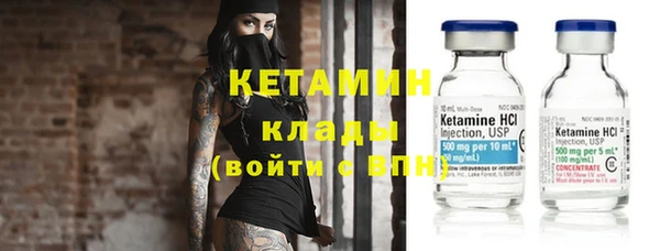ГАЛЛЮЦИНОГЕННЫЕ ГРИБЫ Кинешма