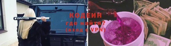 mdma Карпинск