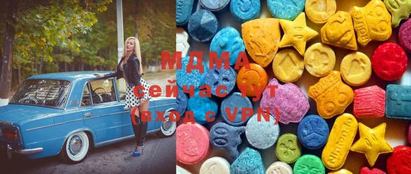 мефедрон мука Киренск