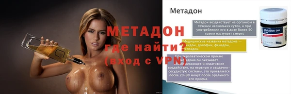 mdma Карпинск
