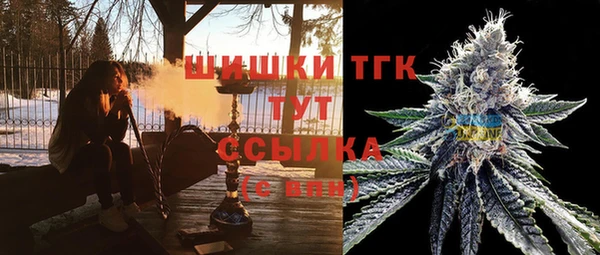 mdma Карпинск