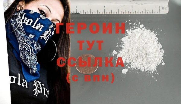 стаф Карталы