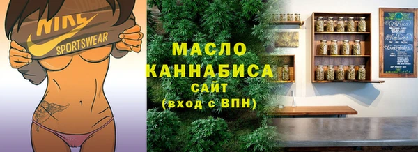 стаф Карталы