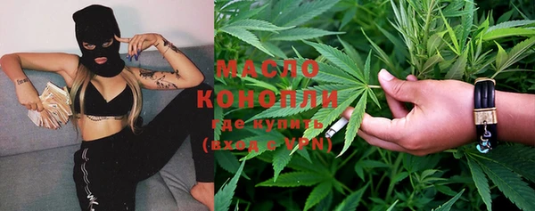 mdma Карпинск