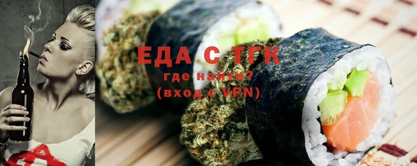 mdma Карпинск