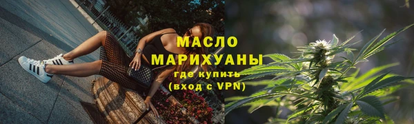 mdma Карпинск