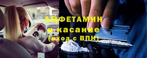 mdma Карпинск