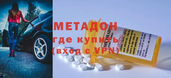 mdma Карпинск